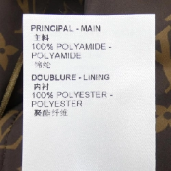 Áo khoác ngắn Louis Vuitton LOUIS VUITTON FNOW29E54 - Hàng hiệu Authentic 819931