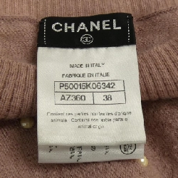 【Mã giảm giá】Chanel CHANEL Áo len 638966