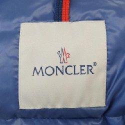 Áo khoác lông vũ MONCLER 640803