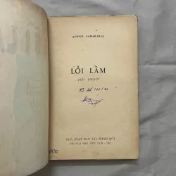 LỖI LẦM - Antonis Samarakis 992521