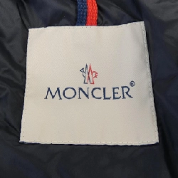Áo khoác lông vũ MONCLER GIE 631698
