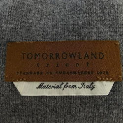 TOMORROW LAND カーディガン - Hàng hiệu Authentic 899605