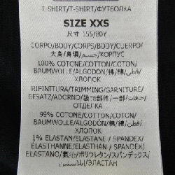 Áo phông Record Long T của Stella McCartney 632540