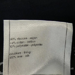 CHANEL P40451V23055 Đầm - Hàng hiệu Chính hãng 808553