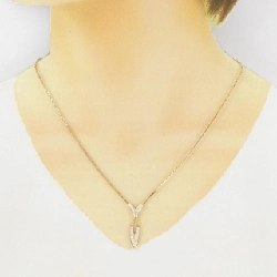 K18YG Dây chuyền kim cương 0.32CT - Hàng hiệu Chính hãng 866952