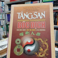 Tăng San Bốc Dịch 317426