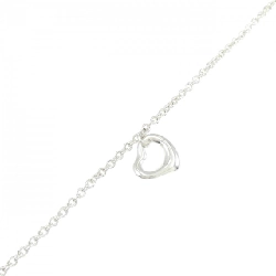 Vòng tay Open Heart Tiffany - Hàng hiệu Authentic 845278