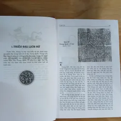 Bách Khoa Thư Văn Hóa Cổ Điển Trung Quốc
- Nguyễn Tôn Nhan 279444