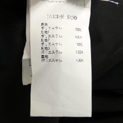 【Mã giảm giá】Váy PINKO 654928