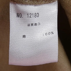 【Khuyến mãi】Đầm MARIED'OR 650851