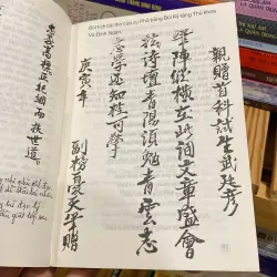 CHUYỆN LÀNG NHO (XB 1999) 757326