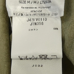 JIL SANDER+ J47FV0110 Bộ 3 áo - Hàng hiệu Authentic 895027