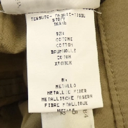 【Mã giảm giá】FABIANA FILIPPI chân váy 652016