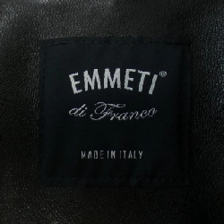 Áo khoác EMMETI - Hàng hiệu Authentic 897065