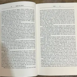 Made in Japan - Akio Morita 728981