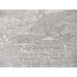 Bộ 2 chiếc obi - Hàng hiệu Authentic 880892