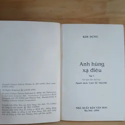 Anh Hùng Xạ Điêu (Bộ 8 Tập) - Kim Dung 698931