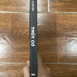 Thủy cơ - Lại Văn Long (8) 578088