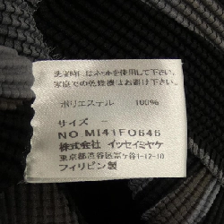ISSEY MIYAKE me ISSEY MIYAKE MI41FO646 Áo 627195