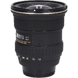 Nikon 12-24mm F4 DX - Hàng hiệu Authentic 879775
