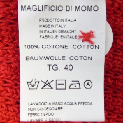 GUNN JOHANSSON Cardigan - Hàng hiệu Authentic 808708