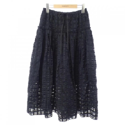 Cygne Skirt - Hàng hiệu Authentic