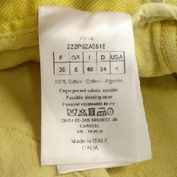 【Mã giảm giá】Quần shorts CHRISTIAN DIOR 653370