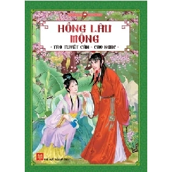 Hồng Lâu Mộng (Huy Hoàng) - Tào Tuyết Cần, Cao Ngạc (Mới 100%) Tác phẩm kinh điển, Huy Hoàng - SÁCH ĐẠI HỌC