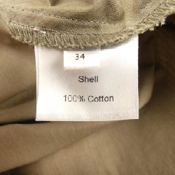 【Mã giảm giá】Áo sơ mi FRENKEN 645832