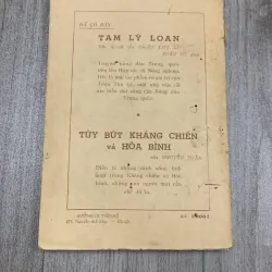 Tuyển tập tạp văn lỗ tấn 1956. 10a2 1025710