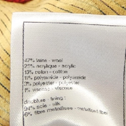 Áo khoác không cổ CHANEL 633464