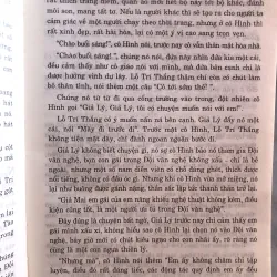 Truyện nam sinh Giả Lý - Tần Văn Quân 1001799