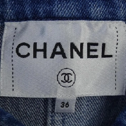 CHANEL P70204V61786 21P Áo khoác denim - Hàng hiệu Authentic 634142