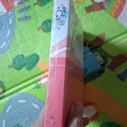 Hủ Nữ GaGa 1037106
