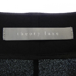 Theory luxe 03-4204114 Jacket - Hàng hiệu Authentic 812576