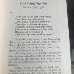 Chú Lăng Nghiêm Kệ và Giảng Giải - HT. Tuyên Hóa mới 90% 712216