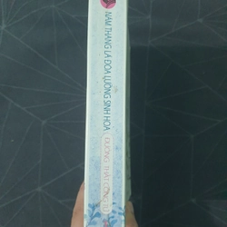 "Năm tháng là đóa lưỡng sinh hoa" - Đường Thất Công Tử 472187