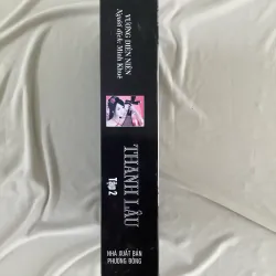 Thanh Lâu (Bộ 2 Tập) 595712