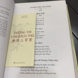 ĐƯỜNG THI TAM BÁCH THỦ - Viên Thu dịch 279080