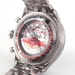 Đồng hồ Breitling Super AVI B04 Chronograph GMT 46 Curtis Warhawk AB0445/AB04452A1L1A1 SS tự động - Hàng hiệu Chính hãng 882645