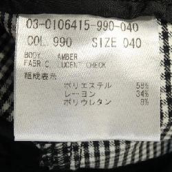 Theory luxe 03-0106415 Quần 648644