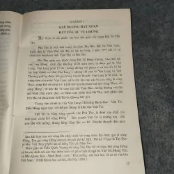 HÁT XOAN. DÂN CA LỄ NGHI - PHONG TỤC 936808