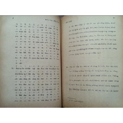 Binh thư yếu lược - dịch giả Lê Xuân Mai & Mã Nguyên Lương & Nguyên Phước Hải 479128