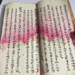 sách Đông Y như hình ,xem chi tiết video 749159