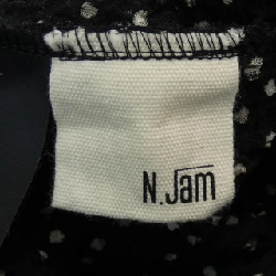 【Khuyến mãi】NJAM Đầm 652724