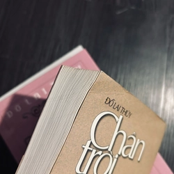 Bộ 5 cuốn sách phê bình văn học của Đỗ Lai Thuý 444734