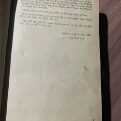 Thuốc và cách sử dụng , 550 trang  603380