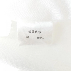 Áo sơ mi LUIGI BORRELLI - Hàng hiệu Authentic 893854