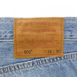 Quần jeans LEVI'S - Hàng hiệu Authentic 882018