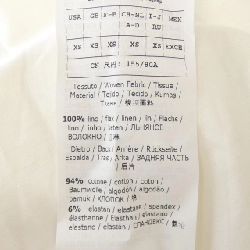 Max Mara weekend - Áo top hàng hiệu Authentic 813751